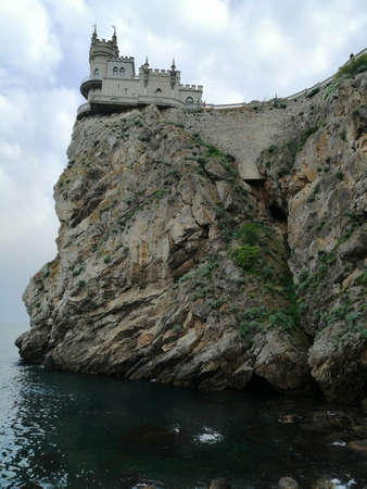 Huge rock on the background of the sea.Crimea, Yalta district.のeditorial素材