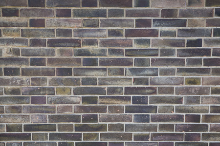 Modern bricks wall pattern, background