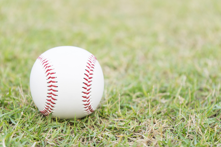 close-up baseball on the infield chalk line