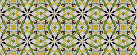 Aztec Lace Pattern. Abstract Shibori Design. Repeat Tie Dye Rapport. Ikat Indonesian Motif. Yellow...