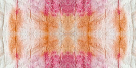 Dirt Smudge. Striped Multicolor Texture. Abstract Shibori Texture. Grunge Shibori. Tie Dye Watercolor Pattern. Dirt Smudge Illustration.の写真素材