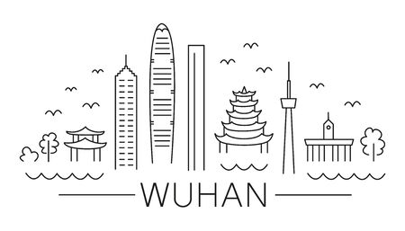 Wuhan Chinese city silhouette line art drawing outline designのイラスト素材
