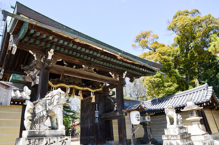 At the East Gate of Kitano Tenmangu Shrine, Kyoto, Japan. The Tablet with the Information of Annual events in this at the Shrine.のeditorial素材