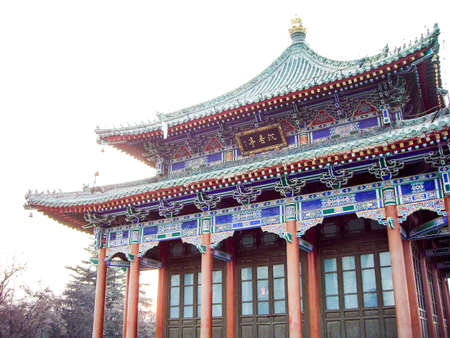 Building in the Garden of Kinko Palace, Remains of Tang dynasty in Xi'an, China