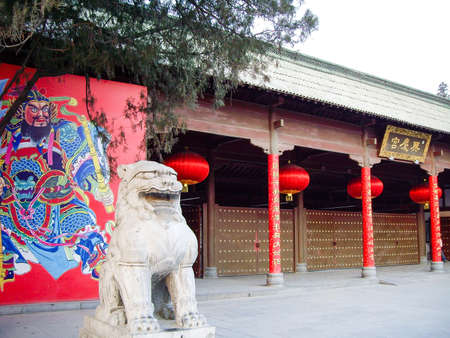 Entrance of Kinko Palace, Remains of Tang dynasty in Xi'an, Chinaのeditorial素材
