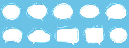 Set of speech bubbles. Dialog box icon, message template.のイラスト素材