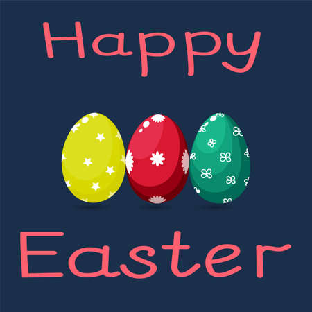 Set of Easter eggs with the inscription. Easter card Vector illustration.のイラスト素材