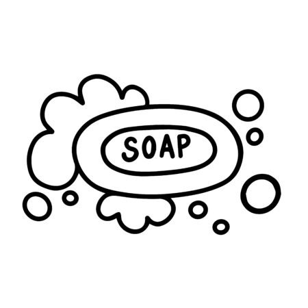 bar of soap isolated on a white background.Vector illustration in Doodle style.Natural soap, toiletries.のイラスト素材