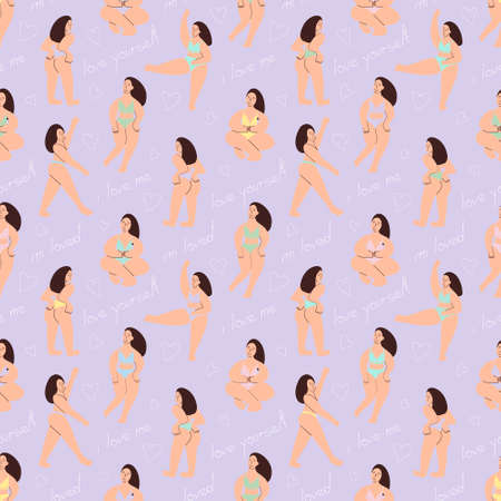 Bodypositive girls seamless pattern. A curvy model shows off her body. Vector illustrationのイラスト素材
