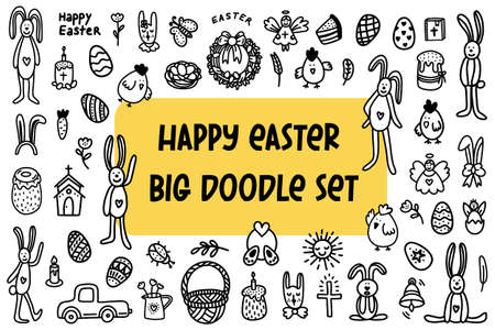 Easter doodles set. Hand-drawn vector illustration in the doodle style. Design for Easter, print, greeting cardsのイラスト素材
