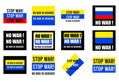 No war in Ukraine.Stor war. Flags of Ukraine and Russia inscription - no war in Ukraineのイラスト素材