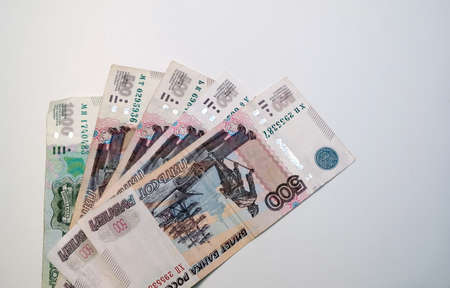 Banknotes of the Russian Federation. Rublesの写真素材
