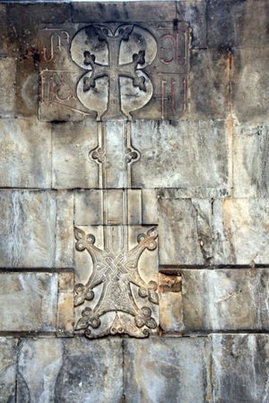 Noravank Monastery Landmark in Syunik province of Armenia 2018: cross the eye of god