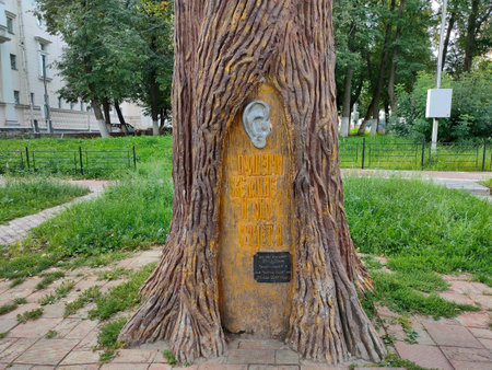 Russia, Kirov region, Kirov, August 2021: art object Tree of desiresの写真素材