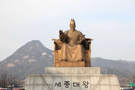 Statue of Sejong the Great, the king of South Koreaのeditorial素材