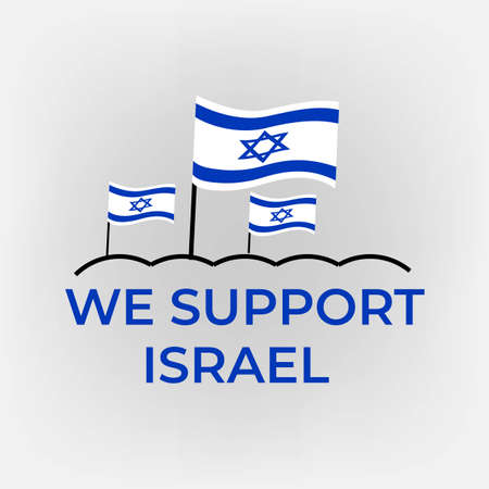 We all Support Israel poster design. Flag waving. Stand with Israel, Israel is protecting civilians, protest placard vector illustration. EPS 10 Fileのイラスト素材