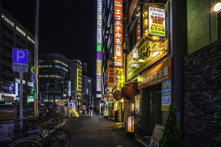 Nagoya, Japan - May 12, 2019: Night view of Nagoya city with the colorful illuminated streets.のeditorial素材