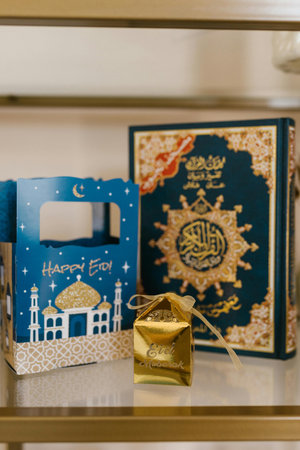 A gift box for Eid al Fitr celebration.の写真素材