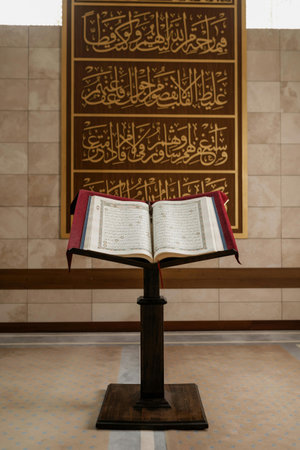 Holy Quran on the altar in the mosque. Ramadan Kareem.