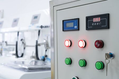 a dialyser or hemodialysis machine in an hospital ward