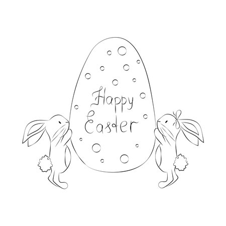 Cute Bunnies in Easter Egg Congratulations on Easter Happy Easter Letteringのイラスト素材