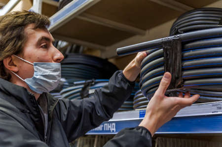 How to buy a water pipe
