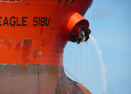 Close-up of front hull of cargo shipの写真素材