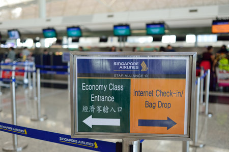 HONG KONG - JUNE 18, 2015: Hong Kong International Airport interior. Hong Kong International Airport...