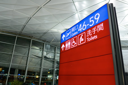 HONG KONG - APRIL 22, 2014: Hong Kong International Airport interior. Hong Kong International Airport is the main airport in Hong Kong. It is located on the island of Chek Lap Kokのeditorial素材