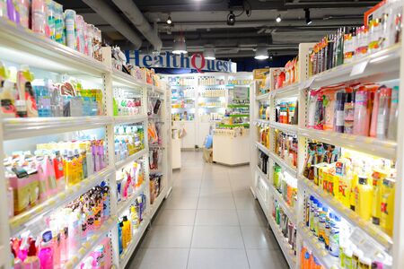HONG KONG - NOVEMBER 02, 2015: cosmetics store in New Town Plaza. New Town Plaza is a shopping mall...