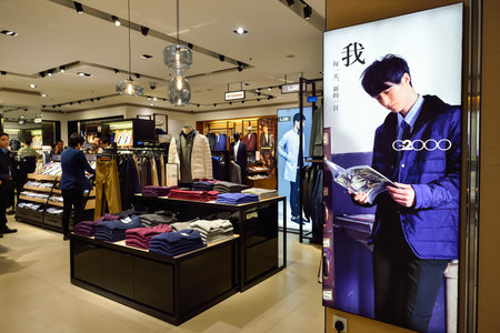HONG KONG - NOVEMBER 02, 2015: interior of a boutique in New Town Plaza. New Town Plaza is a shopping mall in the town centre of Sha Tin in Hong Kong. Developed by Sun Hung Kai Propertiesのeditorial素材