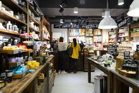 HONG KONG - NOVEMBER 02, 2015: cosmetics store in New Town Plaza. New Town Plaza is a shopping mall in the town centre of Sha Tin in Hong Kong. Developed by Sun Hung Kai Propertiesのeditorial素材