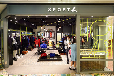 HONG KONG - NOVEMBER 02, 2015: interior of a boutique in New Town Plaza. New Town Plaza is a...