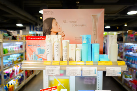 HONG KONG - NOVEMBER 02, 2015: cosmetics store in New Town Plaza. New Town Plaza is a shopping mall in the town centre of Sha Tin in Hong Kong. Developed by Sun Hung Kai Propertiesのeditorial素材