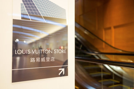 SINGAPORE - NOVEMBER 08, 2015: inside the Louis Vuitton store. Louis Vuitton is a French fashion house, one of the world's leading international fashion housesのeditorial素材