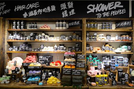 HONG KONG - NOVEMBER 02, 2015: cosmetics store in New Town Plaza. New Town Plaza is a shopping mall in the town centre of Sha Tin in Hong Kong. Developed by Sun Hung Kai Propertiesのeditorial素材
