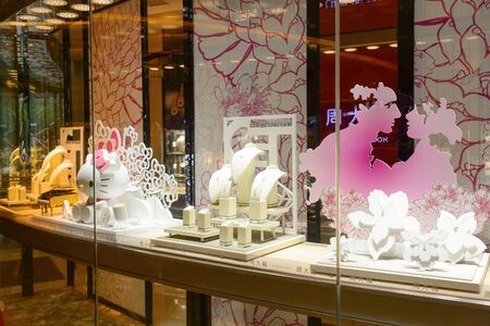 SHENZHEN, CHINA - MAY 25, 2015: interior of jewellery store in COCO Park shopping center. COCO Park...