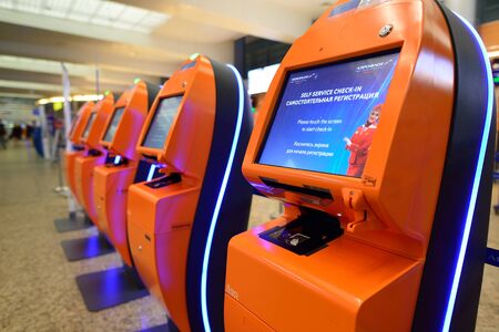 MOSCOW, RUSSIA - AUGUST 19, 2015: close-up shot of check-in shot in Sheremetyevo Airport....