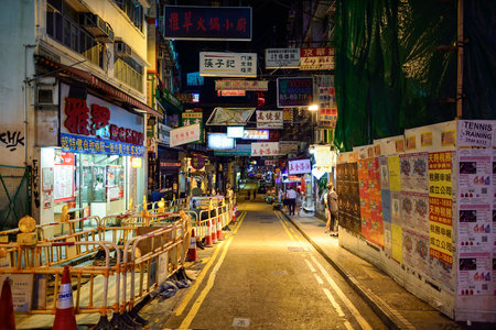 HONG KONG - JUNE 03, 2015: streets of Hong Kong. Hong Kong, is an autonomous territory on the southern coast of China at the Pearl River Estuary and the South China Seaのeditorial素材