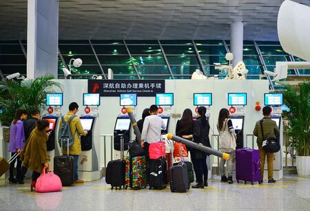 SHENZHEN, CHINA - FEBRUARY 16, 2015: airport interior. Shenzhen Bao'an International Airport is...