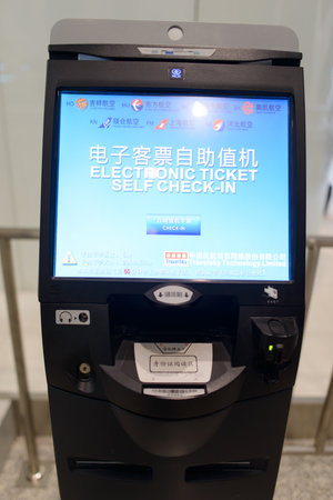SHENZHEN - APRIL 16: airport interior on April 16, 2014 in Shenzhen, China. Shenzhen Bao'an International Airport is located near Huangtian and Fuyong villages in Bao'an District, Shenzhen, Guangdongのeditorial素材