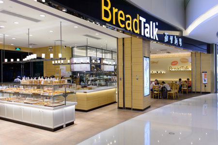 SHENZHEN, CHINA-APRIL 13: bakery interior on April 13, 2014 in Shenzhen, China. ShenZhen is regarded...