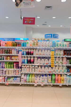 SHENZHEN, CHINA-APRIL 12: cosmetics shopping store in ShenZhen on April 12, 2014 in Shenzhen, China. ShenZhen is regarded as one of the most successful Special Economic Zones.のeditorial素材