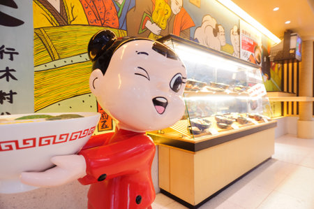 HONG KONG; CHINA - APRIL 11: Japanese cafe in Hong Kong International Airport on April 11; 2010 in Hong Kong; China. The one of the best airport in the annual passenger survey by Skytraxのeditorial素材