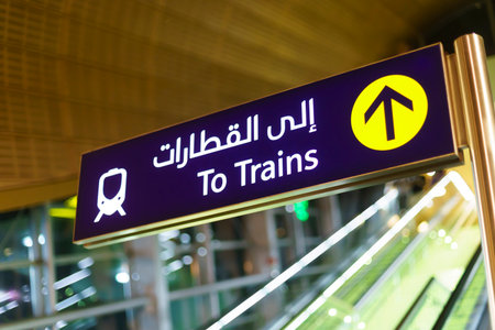 DUBAI - MARCH 25: Dubai subway on March 25, 2013. Dubai is an emirate in the United Arab Emirates (UAE) federationのeditorial素材