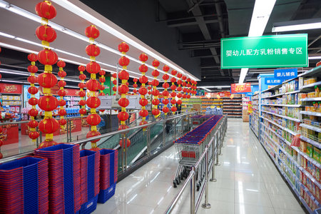 SHENZHEN, CHINA - JANUARY 14, 2016: interior of Ren Ren Le supermarket in ShenZhen. Ren Ren Le is a...
