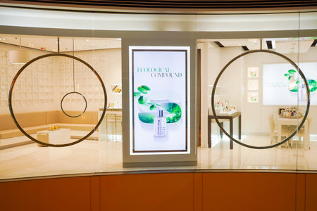 HONG KONG - JANUARY 26, 2016: cosmetics store at Elements Shopping Mall. Elements is a large...