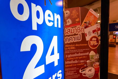 PATTAYA, THAILAND - FEBRUARY 18, 2016: exterior of McDonald's restaurant. McDonald's primarily sells...