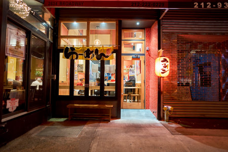 NEW YORK - CIRCA MARCH 2016: New York City at night. The City of New York, often called New York City or simply New York, is the most populous city in the United Statesのeditorial素材