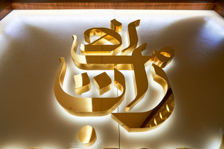 DUBAI, UAE - MARCH 09, 2016: close up shot of Emirates logo. Emirates is the largest airline in the Middle East. It is an airline based in Dubai, United Arab Emirates.のeditorial素材